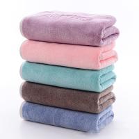 爱萝兔 超细纤维毛巾 ALT-MJ032 35*75cm (单位:条) 多色随机