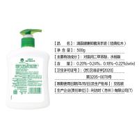 滴露（Dettol） 经典松木 抑菌洗手液 500g 12瓶/箱 (单位:瓶) 新老包装随机