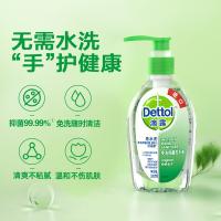 滴露（Dettol） 免洗洗手液 经典松木 200ml (单位:瓶)