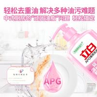 立白 APG薄荷 洗洁精 食品可用 1.45kg (单位:瓶)