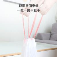 艾逸瑶选 抽拉绳垃圾袋 75只 JQ-0082 450mm*500mm；15只/卷*5卷 (单位:组)