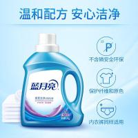 蓝月亮 深层洁净护理洗衣液 薰衣草香 2kg（单位：瓶）