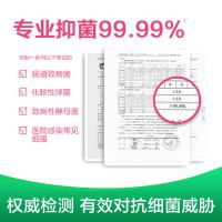 滴露（Dettol） 滋润倍护 Hello Kitty限定版 滴露健康抑菌洗手液 250g (单位:瓶) 新老包装随机发货