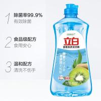 立白 酵素洗洁精 455g (单位:瓶)