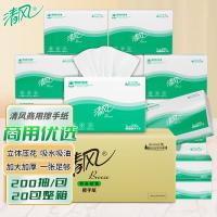 清风 商用擦手纸 原生木浆 B913A 200抽*20包 20包/箱 (单位:箱) 白色