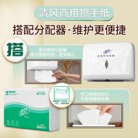 清风 商用擦手纸 原生木浆 B913A 200抽*20包 20包/箱 (单位:箱) 白色