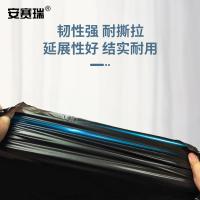 安赛瑞 平口垃圾袋 12302 100L 90×110cm 50个装 (单位:包) 黑色