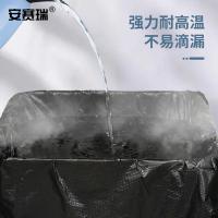安赛瑞 平口垃圾袋 12302 100L 90×110cm 50个装 (单位:包) 黑色