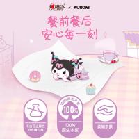 心相印（Mind Act Upon Mind） 抽纸三丽鸥IP联名款 4层20片*10包 T5020 4层20片*10包 12提/箱 (单位:提)