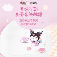 心相印（Mind Act Upon Mind） 抽纸三丽鸥IP联名款 4层20片*10包 T5020 4层20片*10包 12提/箱 (单位:提)