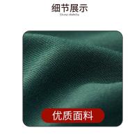 艾逸瑶选 逸洁艾佳尔 围裙 JQ-0188 75*60cm 200条/箱 (单位:条) 新老包装随机发货 绿色