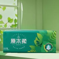 珍得劲 原木柔软包抽纸 ZDJ-7450 190mm*160mm（4层）3包/提 (单位:提)