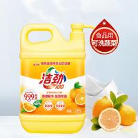 洁劲100 除油洗洁精 橙香型 2kg+228g (单位:瓶)