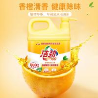 洁劲100 除油洗洁精 橙香型 2kg+228g (单位:瓶)