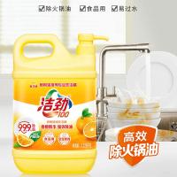 洁劲100 除油洗洁精 橙香型 2kg+228g (单位:瓶)