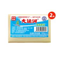 大运河 洗衣皂 果香 200g*2 (单位:组)