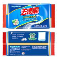 立白（Liby） 去渍霸全效洁 洁净皂 252g (单位:块)