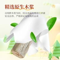 福泰强 花开富贵系列 实芯卫生纸 135*140mm/节 五层 10卷/提 (单位:提)