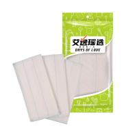 艾逸瑶选 逸洁纱网洗碗布 JQ-0084 300*300mm*3片 100包/箱 (单位:包) 新老包装随机