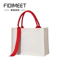 菲迪米尼 飘带手提帆布袋 FDMN-PDB01 34*27*13cm (单位:个) 多色随机