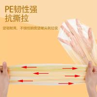 菲迪米尼 艾草抽绳垃圾袋 FDMN-LJD45 450*450mm/只；100只/卷 50卷/箱 (单位:卷)