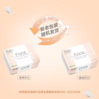 洁柔（C&S） 抽纸 3层 PR078-24E 120抽*24包 (单位:箱) 新老包装随机发货