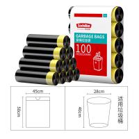 尚岛宜家 穿绳垃圾袋 100只装 45*50cm*20只/卷*5卷 (单位:组)