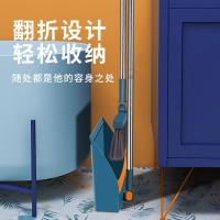 兰诗 扫把簸箕套装 软毛可旋转 WYQ0384 扫把26.5*9*100cm 簸箕25*24.5*86cm 1套/箱 (单位:套) 蓝橙