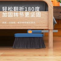 兰诗 扫把簸箕套装 软毛可旋转 WYQ0384 扫把26.5*9*100cm 簸箕25*24.5*86cm 1套/箱 (单位:套) 蓝橙