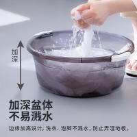 茶花（CHAHUA） 防滑盆 把手 03431k 41*15.5cm 大号 (单位:个) 颜色随机
