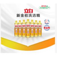 立白（Liby） 新金桔 强效洗洁精 506g（单位：瓶）