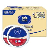 维达（Vinda） 有芯卷纸 VS4491 3层805克*12卷 (单位:箱) 新老包装交替发货