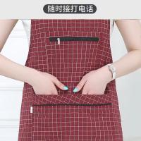 艾逸瑶选 逸洁鲜百味 围裙 JQ-0088 90*70cm (单位:条) 红色