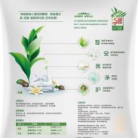 洁劲100 冷水全效洗衣粉 MES新升级 1.08KG (单位:袋)