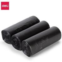 得力（deli） 垃圾袋 八角式 18743 50*60cm 3卷/包 (单位:包) 黑色