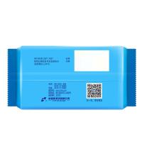 雕牌 深层去渍超能洗衣皂 226g （单位:块）新老包装随机发货