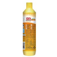 立白（Liby） 新金桔 洗洁精 506g/瓶 (单位: 瓶)