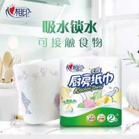 心相印（Mind Act Upon Mind） 厨房用纸 KT102 225*225mm*2层*75节*8卷 (单位:箱)