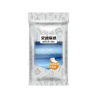 艾逸瑶选 平口式垃圾袋 JQ-0081 45cm*50cm*80只 (单位:袋) 新老包装随机发货