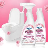 莎克士 花香洁厕 JC-2 500g*2瓶 (单位:组)