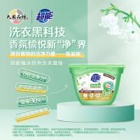 超能 洗衣凝珠 植沐悦色 10g*18颗 (单位:盒) 新老包装随机发货
