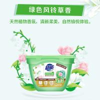 超能 洗衣凝珠 植沐悦色 10g*18颗 (单位:盒) 新老包装随机发货
