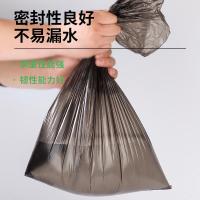 得力（deli） 9586 平底垃圾袋 450*500*0.007mm 30个/卷（单位：卷）黑色