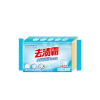 立白（Liby） 全效洁净 洗衣皂 253g (单位: 块)