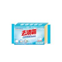 立白（Liby） 全效洁净 洗衣皂 253g (单位: 块)