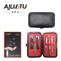 爱萝兔 指甲剪套装 7件套 ALT-ZJD07 11*6.3*1.5cm (单位:套)