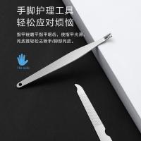 爱萝兔 指甲剪套装 7件套 ALT-ZJD07 11*6.3*1.5cm (单位:套)