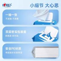 心相印（Mind Act Upon Mind） 婴儿宝宝手口专用湿纸巾 纯水 XYM080 180mm*135mm*80片*5包 (单位:组)