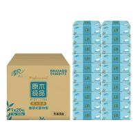 清风 清风原木纯品抽纸 BR42AQQ 3层120抽*20包 (单位:箱)