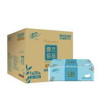 清风 清风原木纯品抽纸 BR42AQQ 3层120抽*20包 (单位:箱)